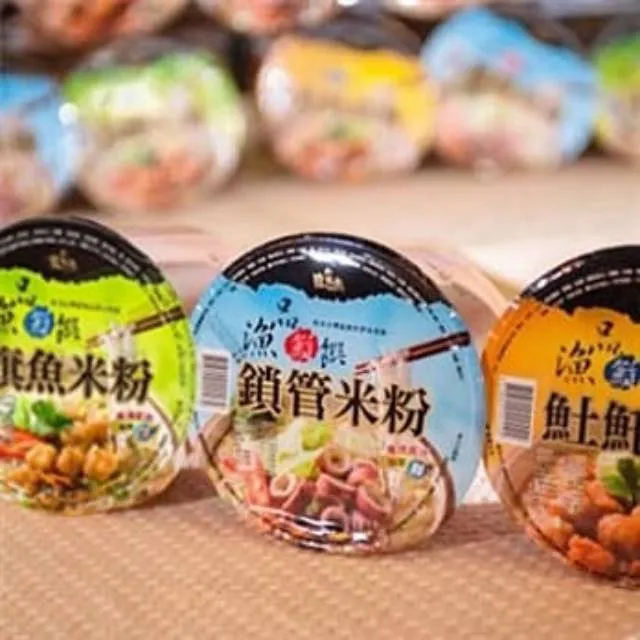 海軒屋 珍味魷魚絲-日式唐辛子(100g/包)[大買家] 歷史價格詳細信息