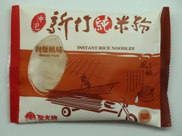 聖光牌 沖泡式純米米粉(肉燥風味) 75g x５包 歷史價格詳細信息