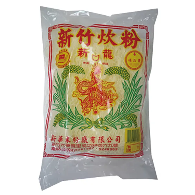華炊純鈦不粘鍋無塗層圓底家用炒菜鍋木柄防燙鈦合金炒鍋燃氣灶用 歷史價格詳細信息