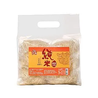 南興德弘機械封邊刀 封邊機螺旋預銑刀  封邊機pcd銑刀 歷史價格詳細信息