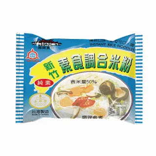 南興德弘機械封邊刀 封邊機螺旋預銑刀  封邊機pcd銑刀 歷史價格詳細信息