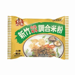 南興德弘機械封邊刀 封邊機螺旋預銑刀  封邊機pcd銑刀 歷史價格詳細信息