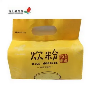 【池上鄉農會】池農刀削麵-拾釐米450g 歷史價格詳細信息