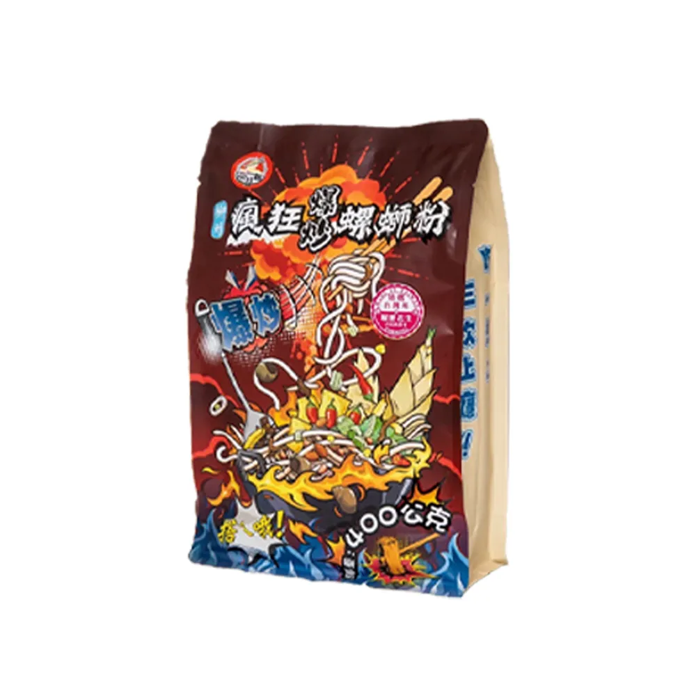 瘋狂麵包店-披薩風味麵包乾60g(效期2025/11/14)市價88特價22元 歷史價格詳細信息