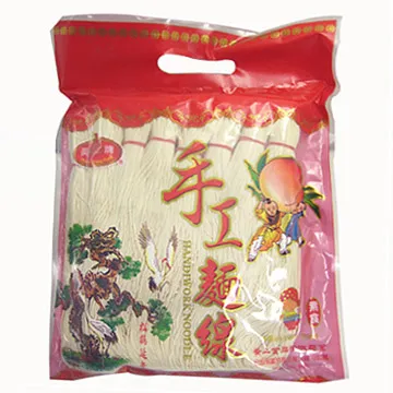 -薑黃麵線(480公克裝)- 採用自然農法種植無毒薑黃粉添加，遵循手工古法製造，製造過程不加防腐劑。【鐵比倫花園】 歷史價格詳細信息