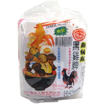 黑雞牌 雞絲麵(55gX5)[大買家] 歷史價格詳細信息
