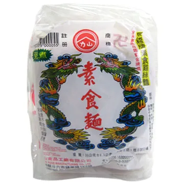 黑雞牌 雞絲麵(55gX5)[大買家] 歷史價格詳細信息