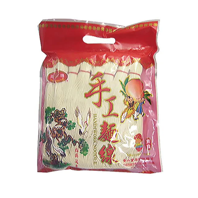 -薑黃麵線(480公克裝)- 採用自然農法種植無毒薑黃粉添加，遵循手工古法製造，製造過程不加防腐劑。【鐵比倫花園】 歷史價格詳細信息