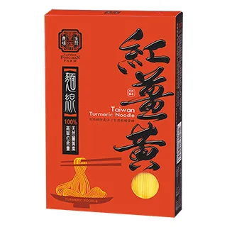 【豐滿生技】紅薑黃麵線&紅薑黃拉麵&紅薑黃手打麵(500g/盒)單盒任選6盒組 歷史價格詳細信息