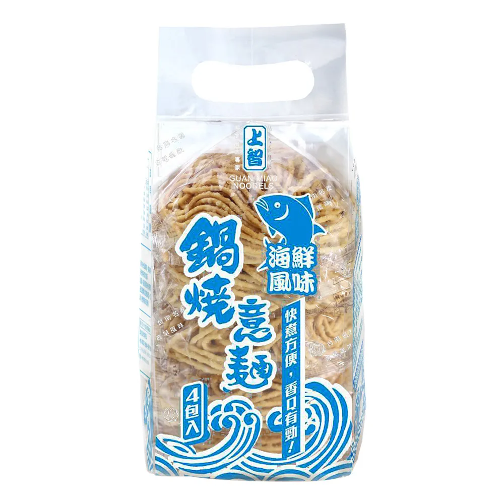 上 海LED顯示屏製造 縱向巨型天幕屏 轉角全彩電子廣告屏 歷史價格詳細信息