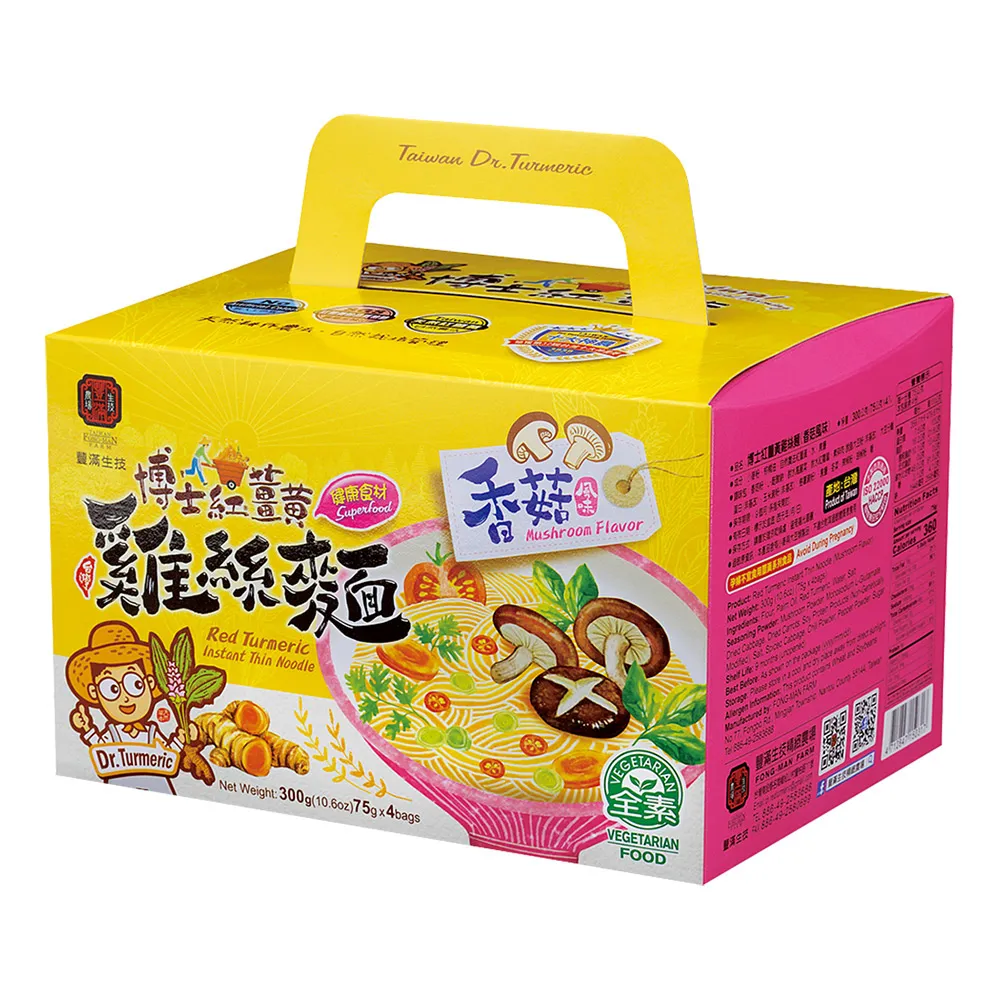 香菇雞麵580g  常溫調理包 日華好物 歷史價格詳細信息