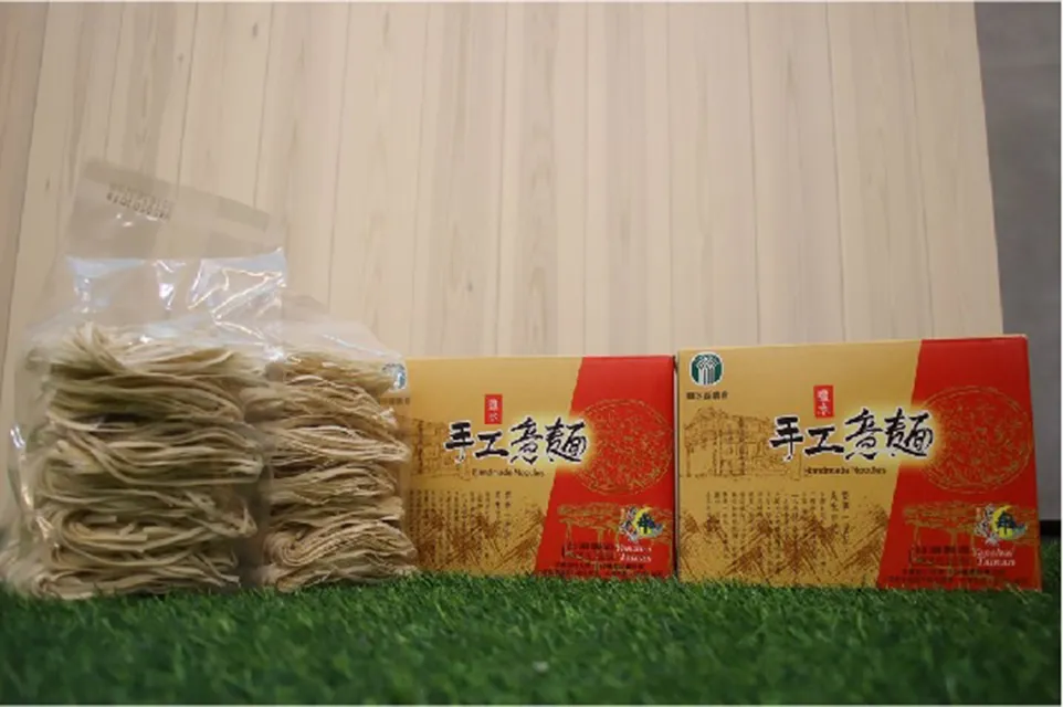 【鹽水區農會】鹽水日曬意麵 (寬麵) 100公克x4包/袋-台灣農漁會精選 歷史價格詳細信息