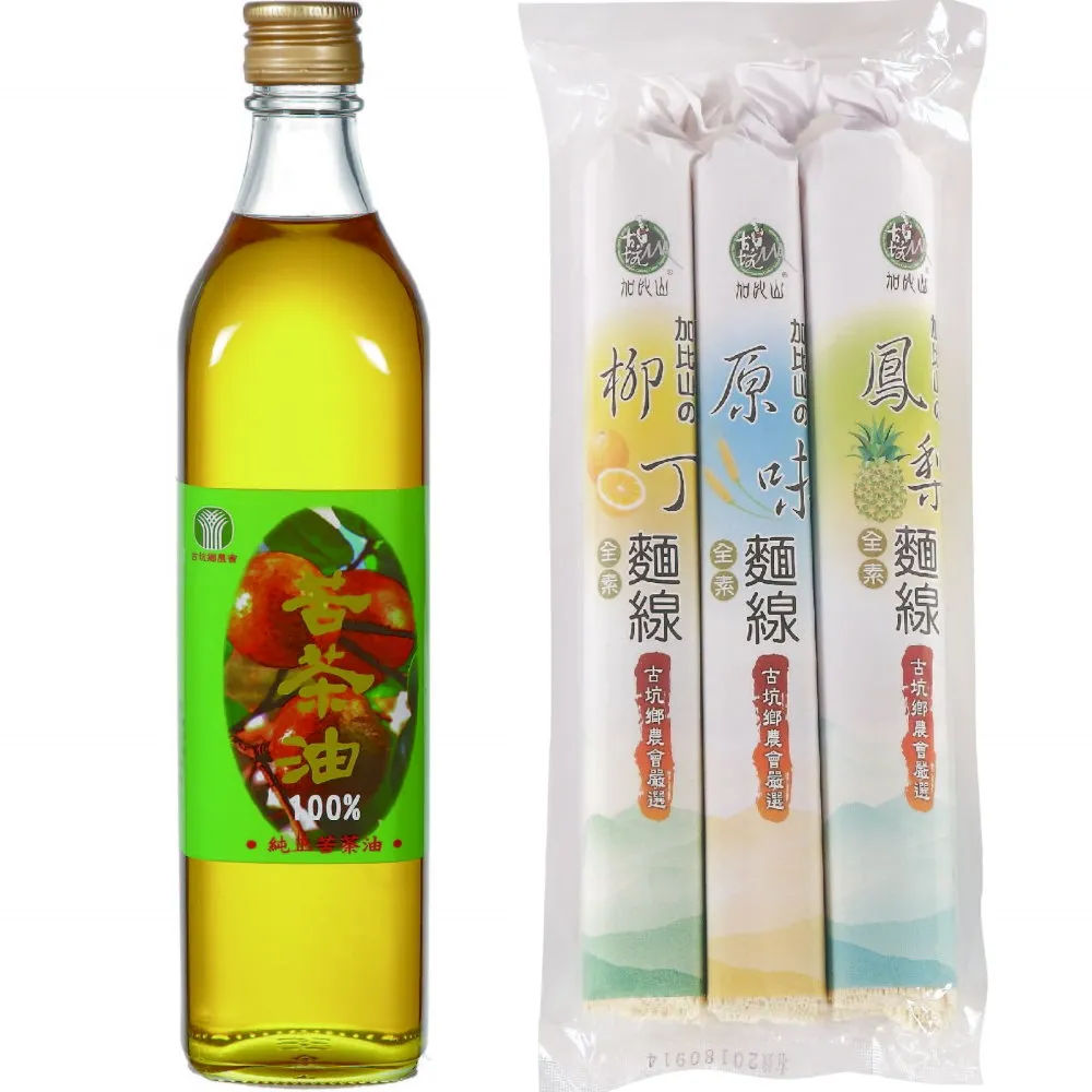 苦茶油(520ml/瓶) 歷史價格詳細信息
