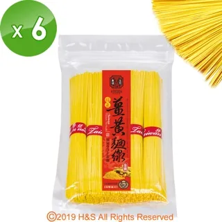 【豐滿生技】福氣薑黃麵線&歡喜薑黃拉麵( 500g/包)任選6入組 歷史價格詳細信息