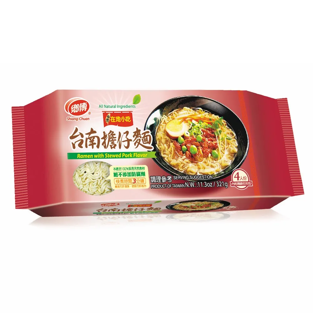 鄉傳    勁Q雞蛋關廟麵 (家庭號一公斤裝)  83.4g x12片入一包 (A-116) 超取限 4 袋 歷史價格詳細信息