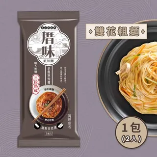 【厝味關廟拌麵系列】春暖三蔥香 歷史價格詳細信息