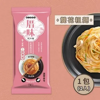 【厝味關廟拌麵系列】春暖三蔥香 歷史價格詳細信息