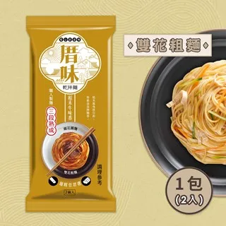 《味全》花生麵筋170g(3入裝) 歷史價格詳細信息