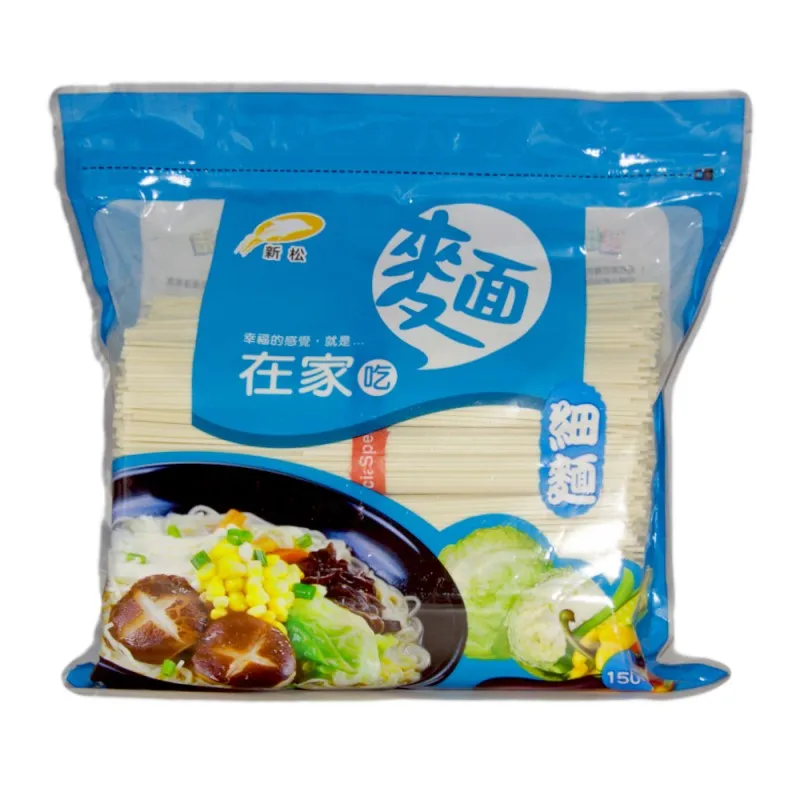 在家吃遍全球美食：跟著大廚輕鬆學會世界32國的道地美味 歷史價格詳細信息