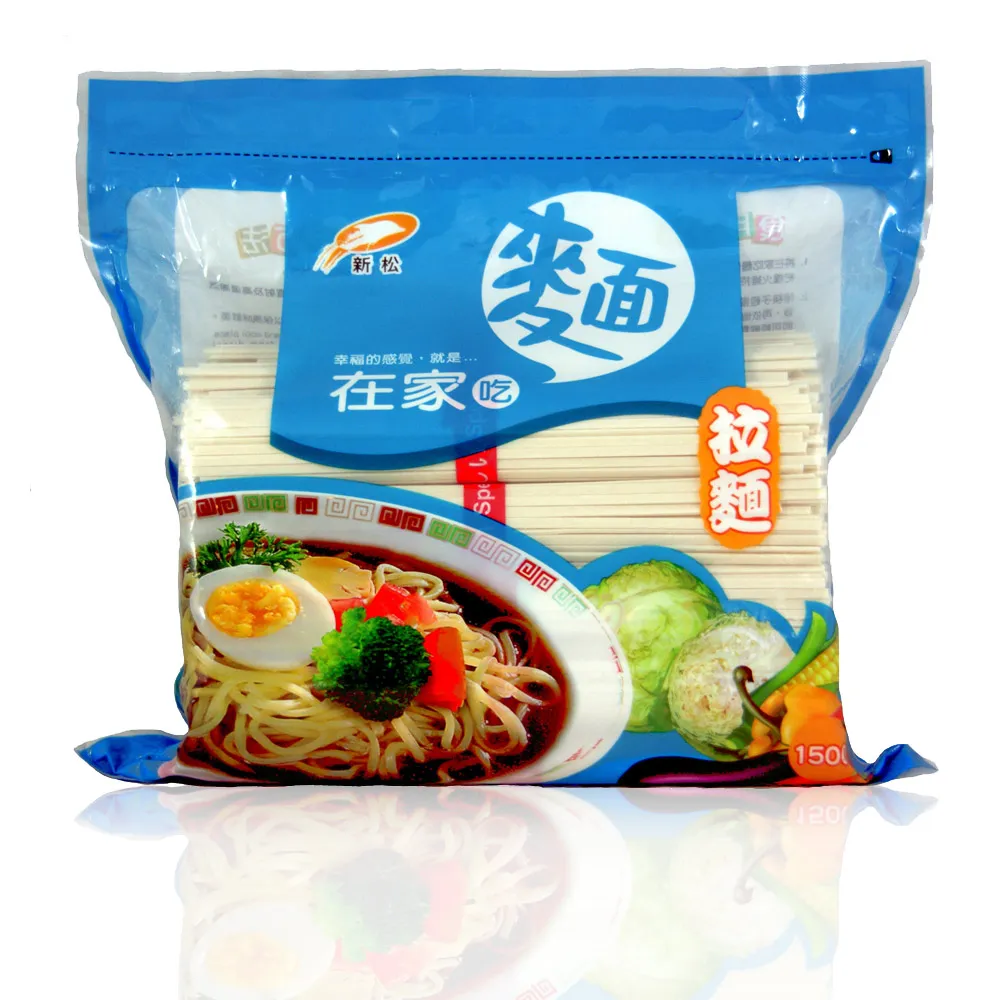 在家吃遍全球美食：跟著大廚輕鬆學會世界32國的道地美味 歷史價格詳細信息