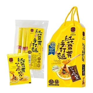 【豐滿生技】手工紅薑黃黑糖(桂圓)(250g/罐)3入組 歷史價格詳細信息