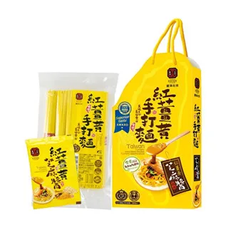 【豐滿生技】手工紅薑黃黑糖(桂圓)(250g/罐)3入組 歷史價格詳細信息