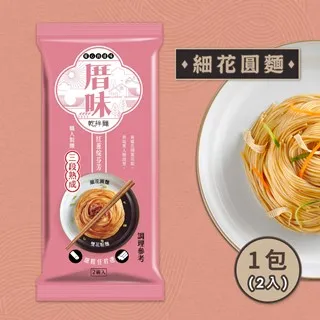 《味全》花生麵筋170g(3入裝) 歷史價格詳細信息