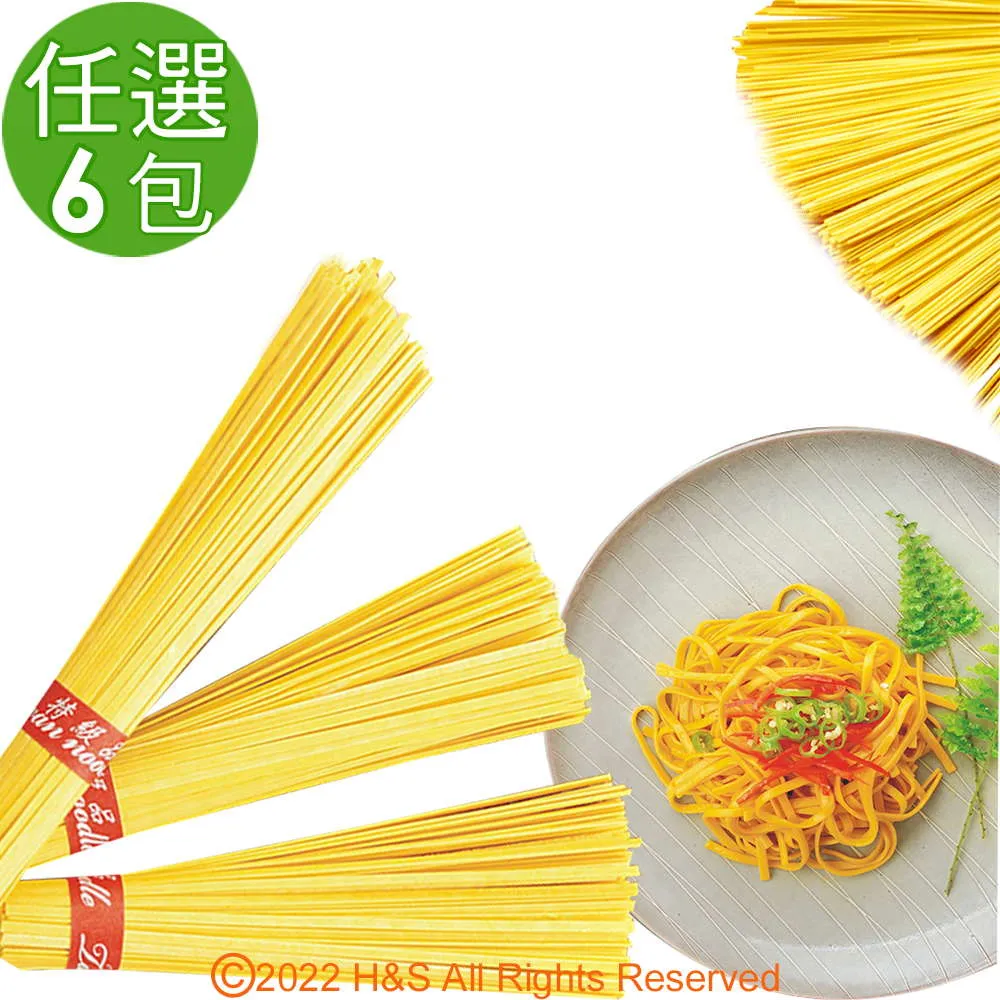 【豐滿生技】 歡喜薑黃拉麵(禮盒)(500gx2/盒)3盒組 歷史價格詳細信息