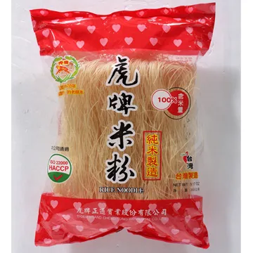 虎牌米粉(純米製造) 260g 歷史價格詳細信息