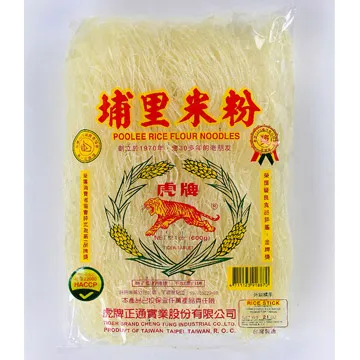 虎牌埔里水粉 600g (中粗)  【大潤發】 歷史價格詳細信息