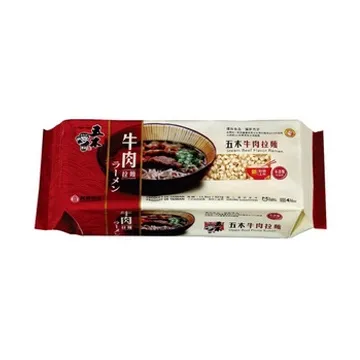 五木 牛肉味拉麵 歷史價格詳細信息