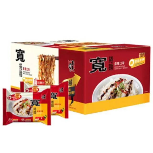 五木 麻辣火鍋風味湯麵327g(109g*3入) 歷史價格詳細信息