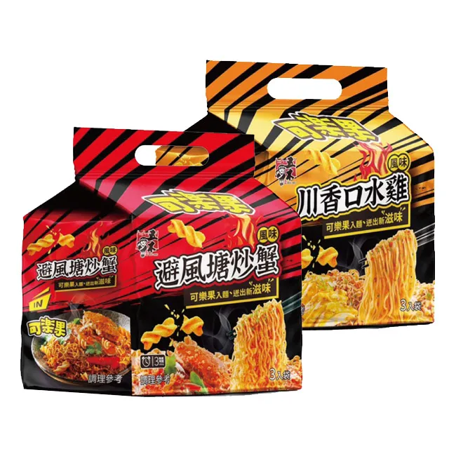 【可口可樂x可樂果】易開罐250ml x24入/箱+MiNi-原味/檸檬辣雞翅/香脆麵x3盒(50gx4包/盒) 歷史價格詳細信息