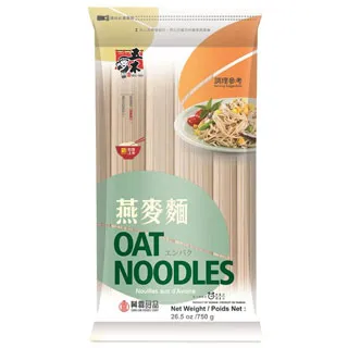 五木 燕麥麵 (750公克)*3入組 歷史價格詳細信息