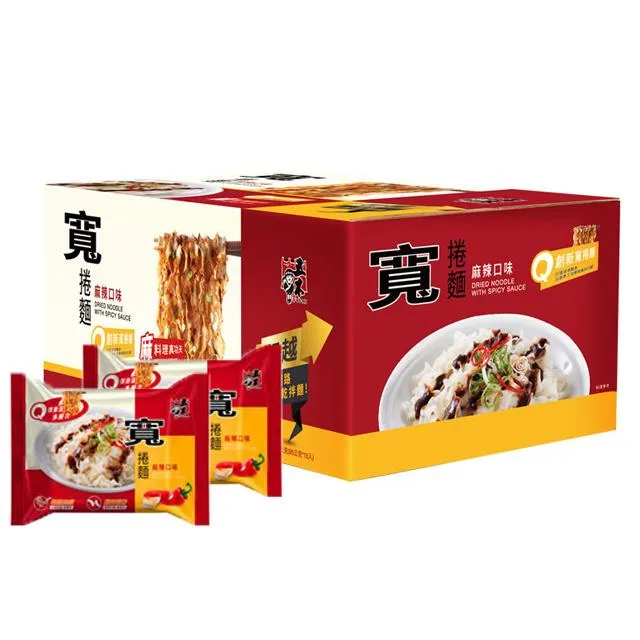 五木 麻辣火鍋風味湯麵327g(109g*3入) 歷史價格詳細信息