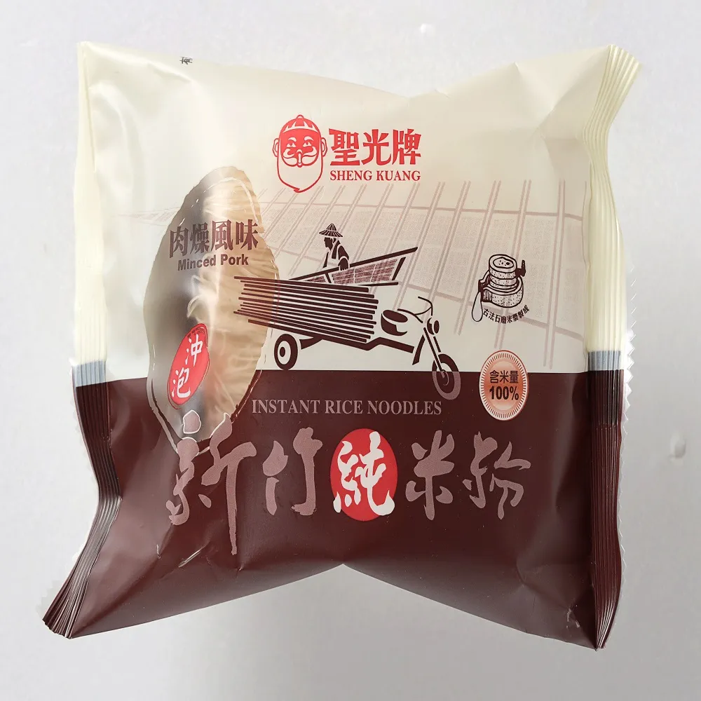 聖光牌 沖泡式純米米粉(肉燥風味) 75g x５包 歷史價格詳細信息