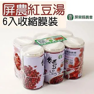 屏農萬丹蜜紅豆300g 歷史價格詳細信息