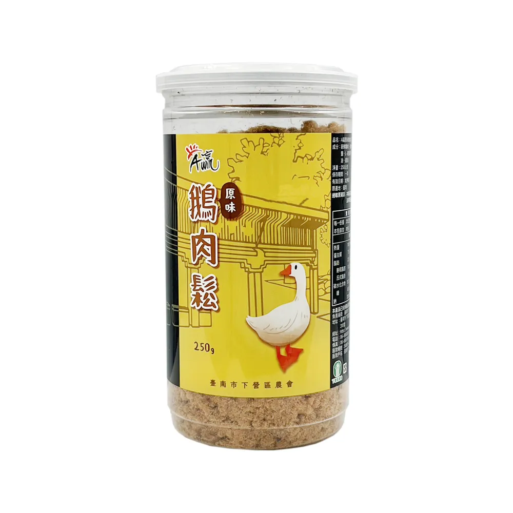 【下營區農會】黑豆腐乳380g/瓶 歷史價格詳細信息