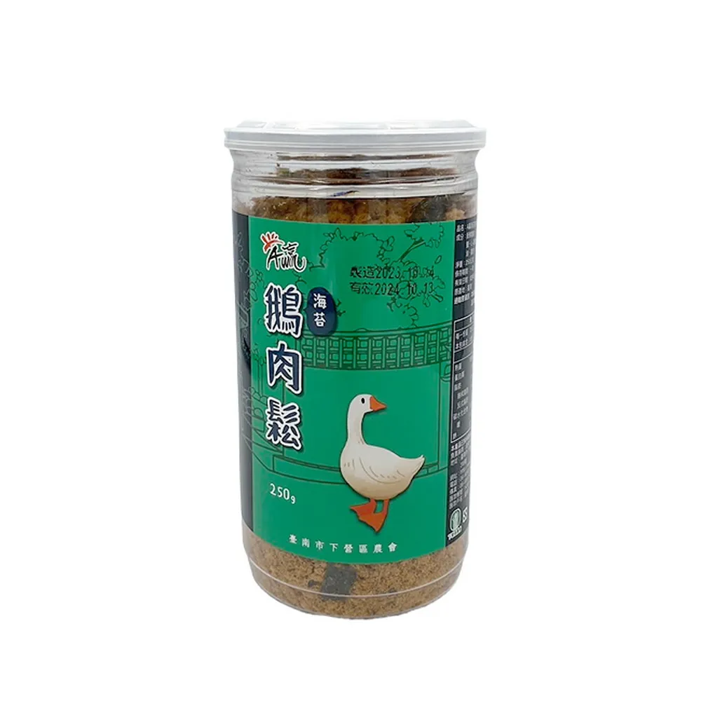 【下營區農會】黑豆腐乳380g/瓶 歷史價格詳細信息