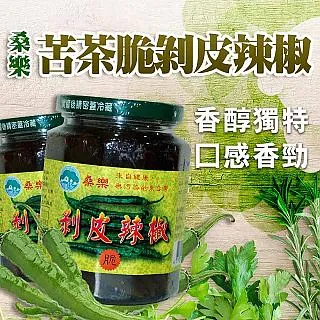 苦茶剝皮辣椒 脆-460gx12瓶 歷史價格詳細信息