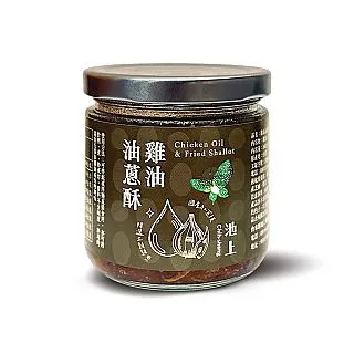 【池上鄉農會】雞油辣椒醬160公克/罐 歷史價格詳細信息