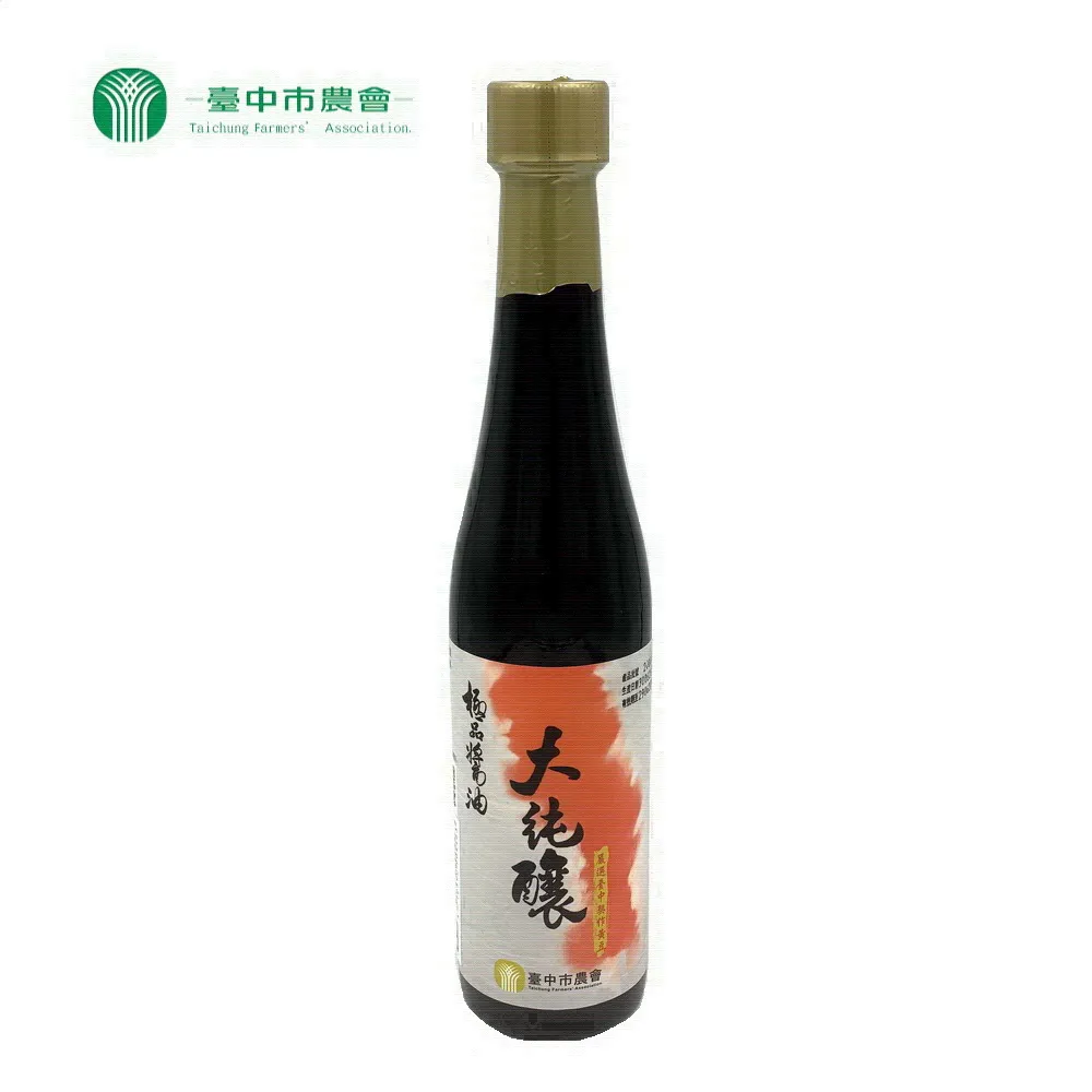 台中市農會 BeanGo產銷履歷豆奶170ml(24瓶/組) 現貨 廠商直送 歷史價格詳細信息
