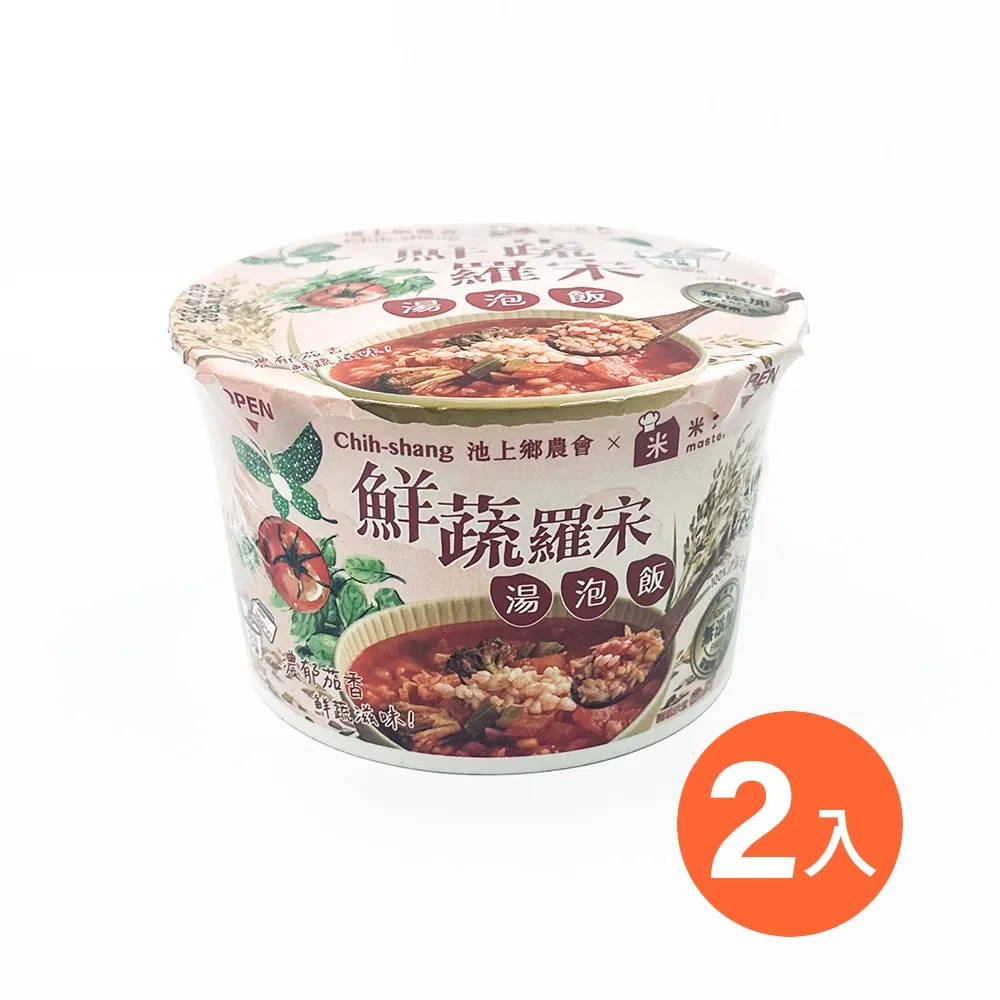 宋朝飯局 宋朝新年 聞不到的銅臭味〔暢銷三書〕/李開周 歷史價格詳細信息