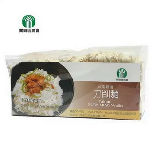 【關廟區農會 】板麵1200公克/包 歷史價格詳細信息