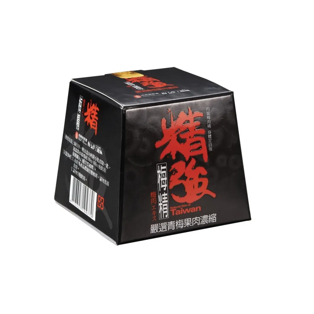 【信義鄉農會】精強梅精 70g/盒-2盒組 歷史價格詳細信息