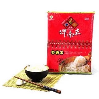 【台東地區農會 】埤南米-特級米2公斤/包 歷史價格詳細信息