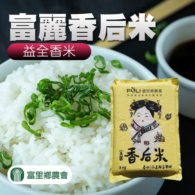 （后代富貴）漢白玉防潮骨灰盒玉石水晶十字架高檔男女用石頭熱銷#金牌 歷史價格詳細信息