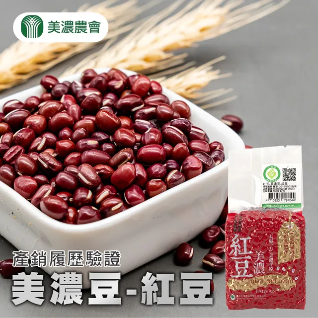 紅豆美妝/ 印花衣物護洗袋/洗衣袋/清洗袋 內衣隔離袋 / 細網洗護袋 洗衣網 護衣網（大號) 歷史價格詳細信息