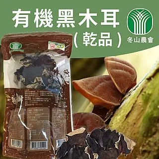 【冬山農會】菇之鰻-麻辣-100g-12入-箱 (1箱) 歷史價格詳細信息