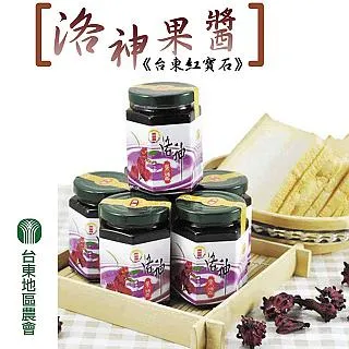 【台東地區農會】洛神脆片禮盒100gX3盒 歷史價格詳細信息